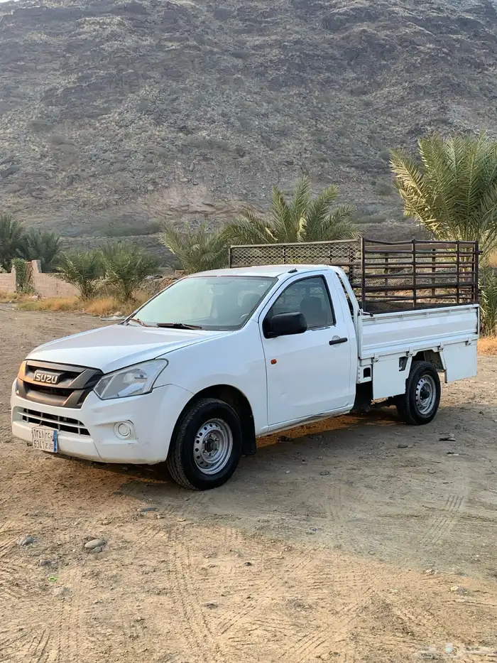 ديماكس غماره 2016 0