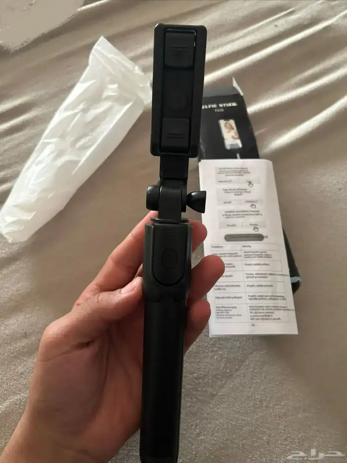 3منتجات للبيع بسعر خيالي 6