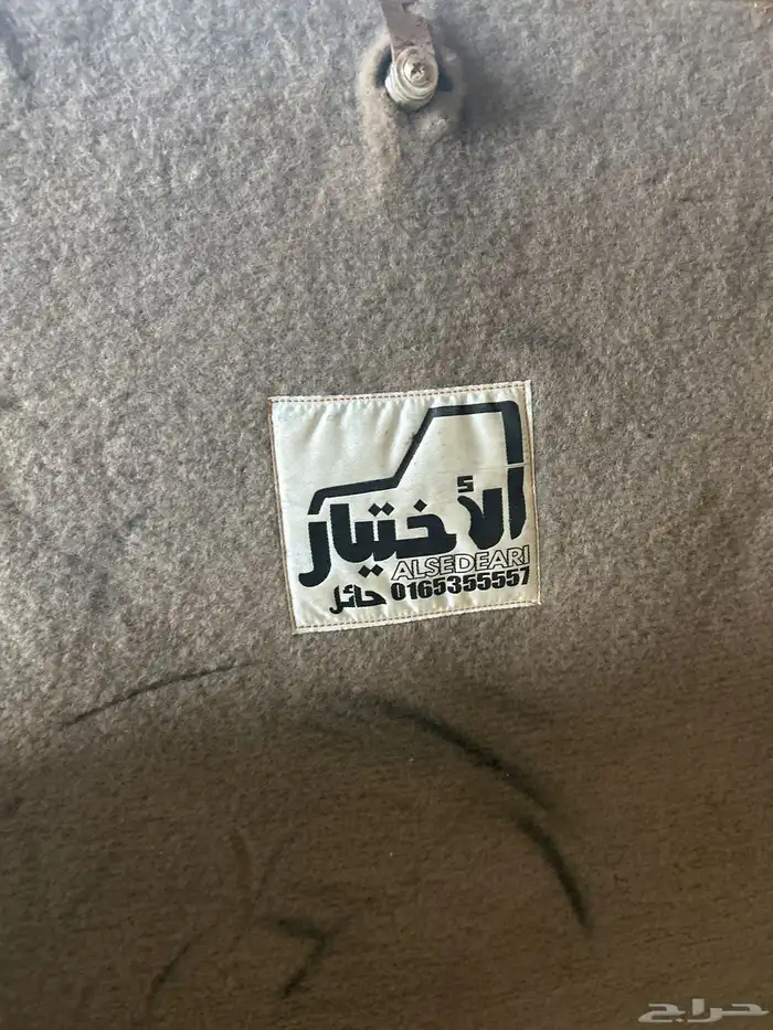 صندوق وتانكي ماء الاختيار 0