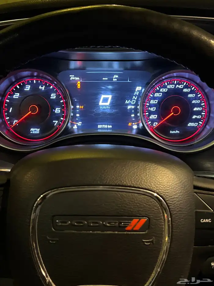 تشارجر ار تي 6