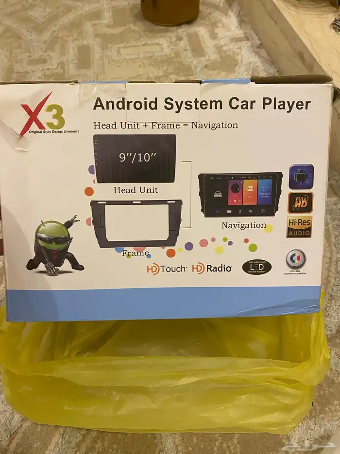 شاشة كورلا 2021 2