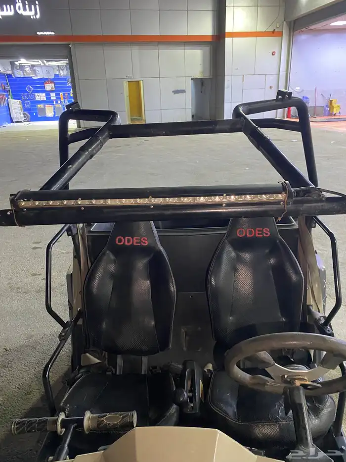 للبيع بقى صيني حجم 150 2