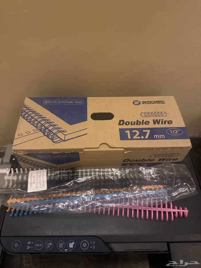 طابعة مع جميع مستلزماتها لصنع الدفاتر 8