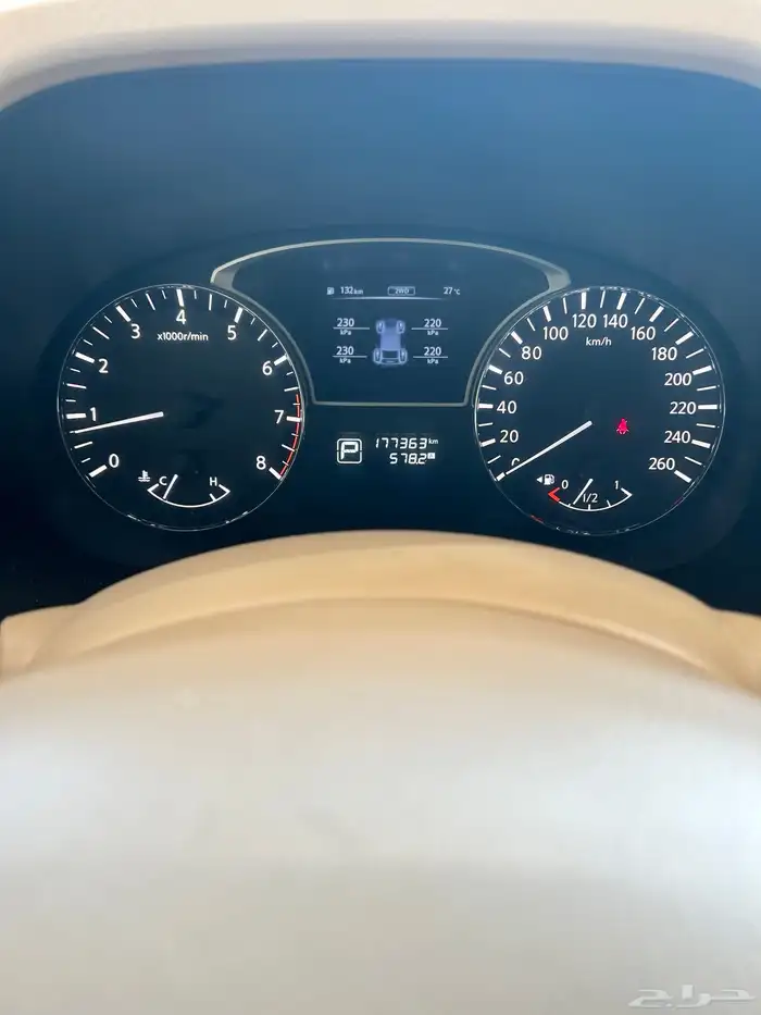 نيسان باثفندر 1