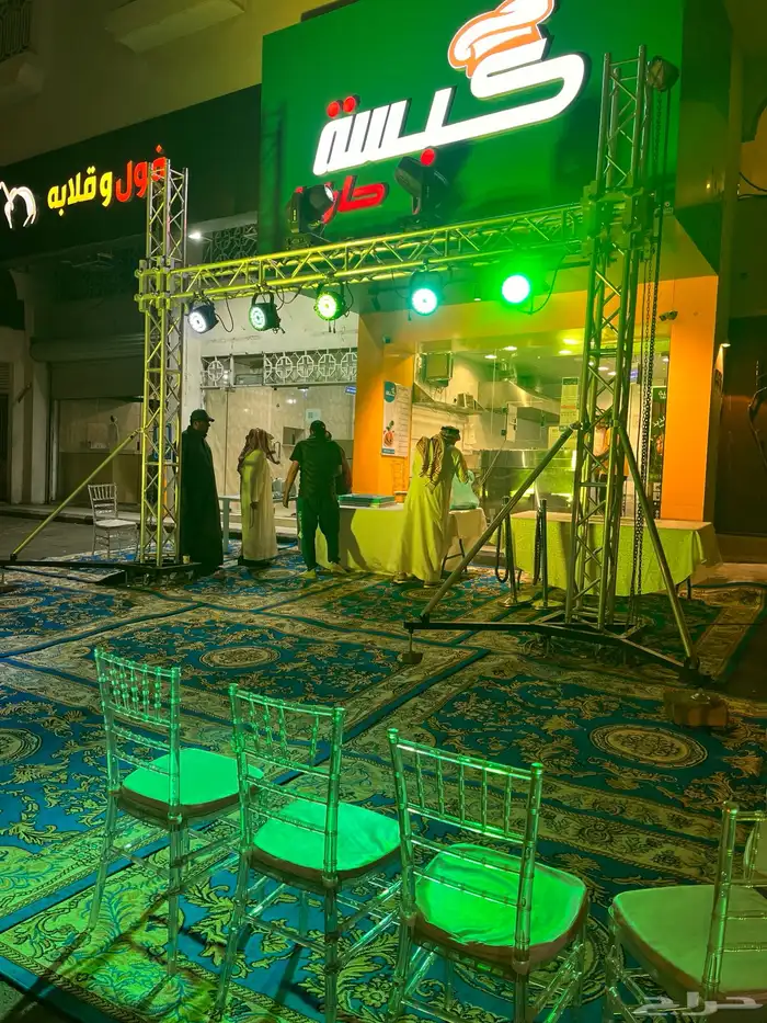 افتتاح محلات. جازان صبيا ابو عريش الدرب 7