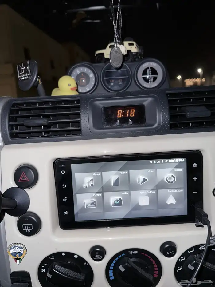 اف جي 2 الاصدار الاخير 2023 وارد عبداللطيف جميل 18