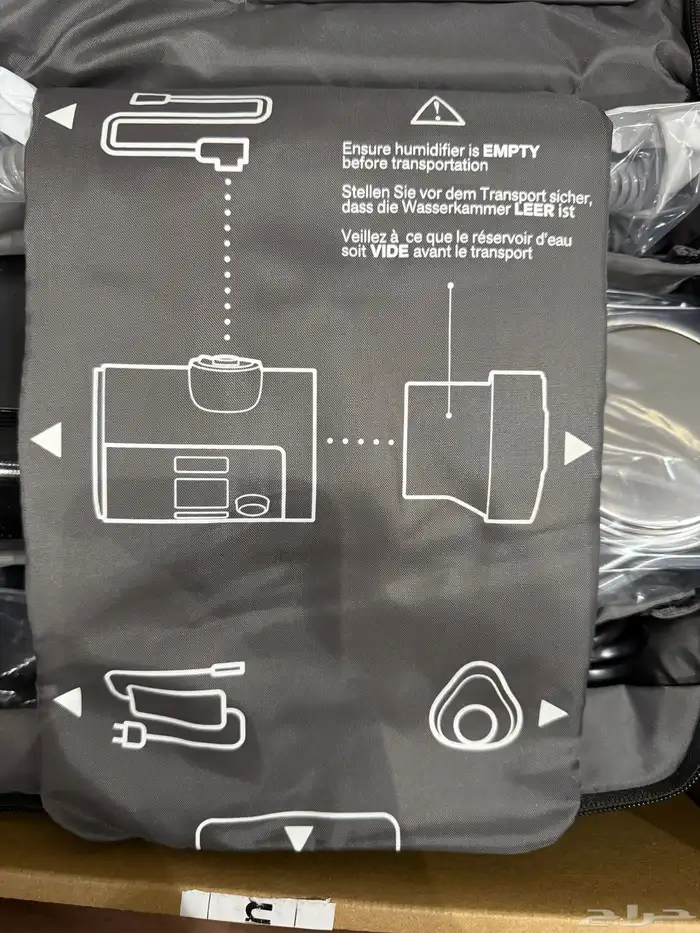 AIRSENSE 10 AUTOSET - جهاز مساعدة التنفس اثناء النوم 12