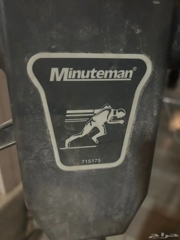 تلميع صقل ارضيات 1