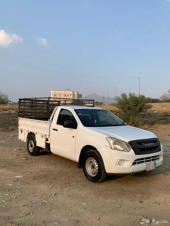 ديماكس غماره 2016 1