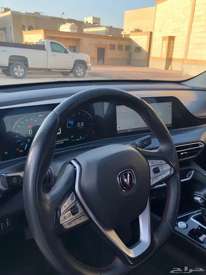 شانجان ايدو 2022 8