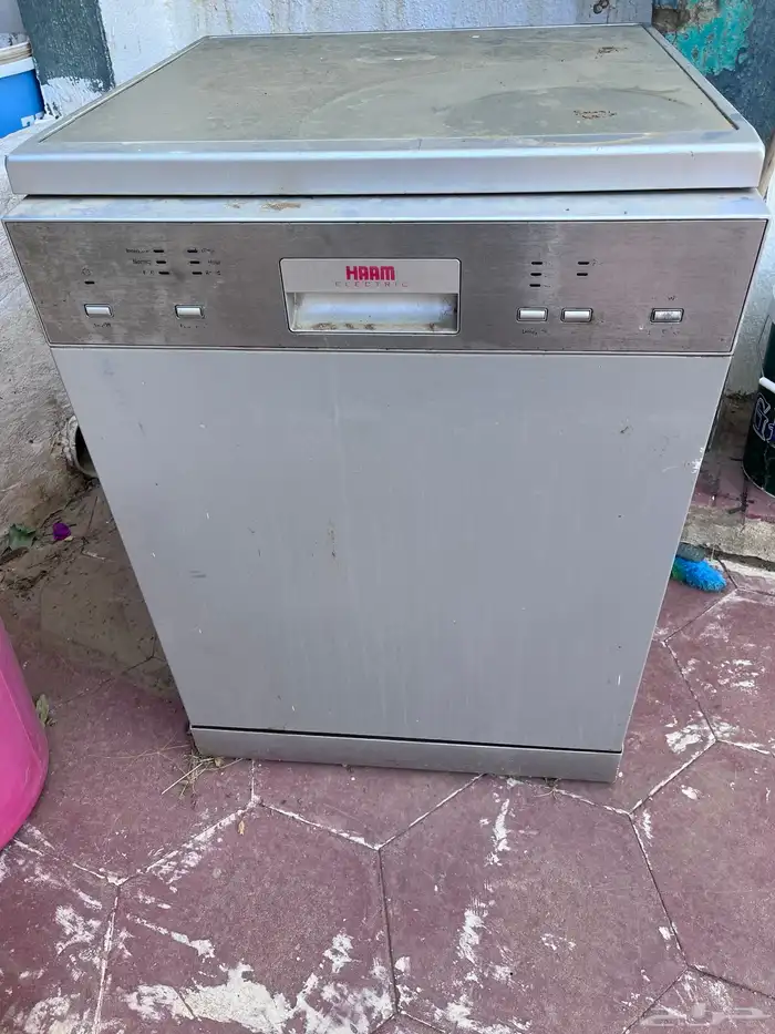 اغراض للبيع 4