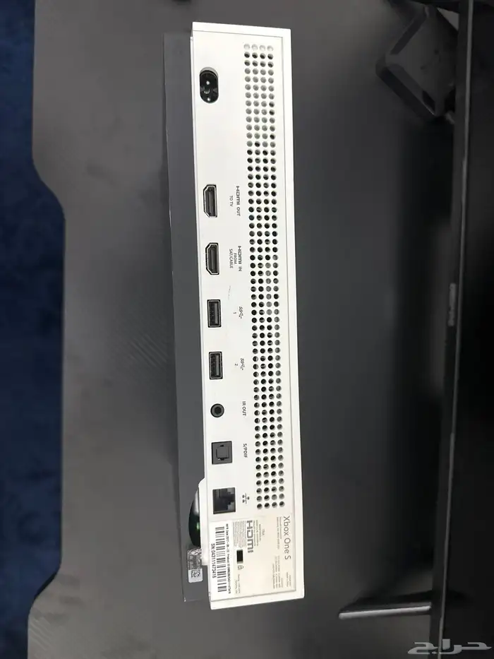 xbox 1 s 2