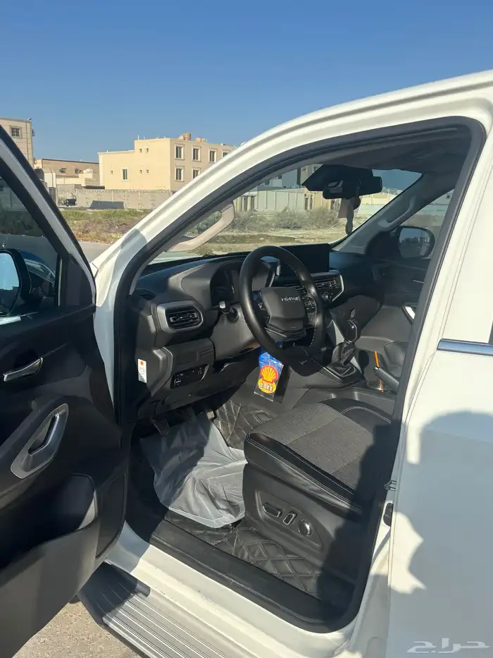 شانجان هنتر 2023 5