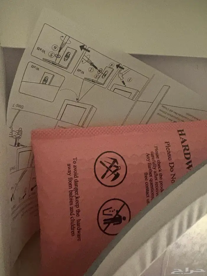 دولاب مكوى كوايه جديد 3