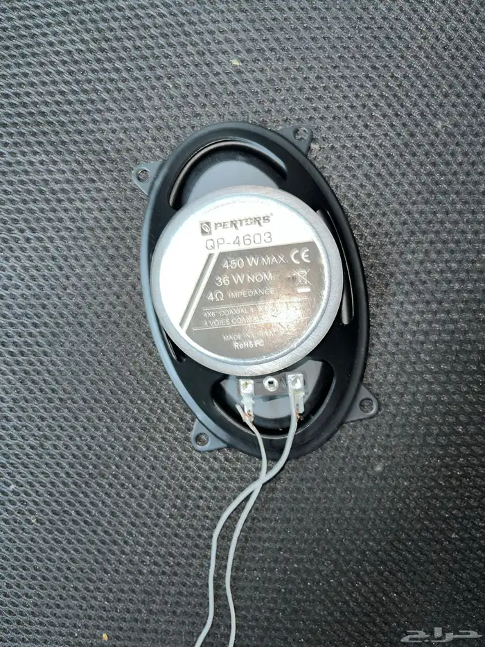 سماعات بيضاويه صغيره 1