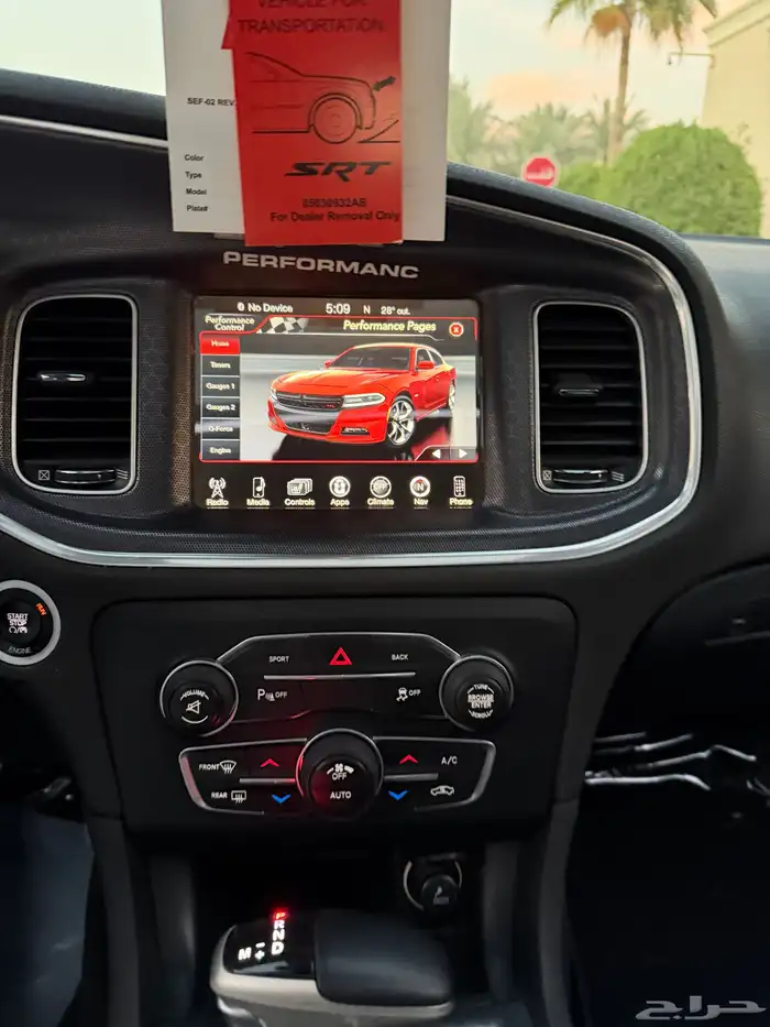 دوج تشارجر RT 2016 فل هاوس هيمي 8 سلندر بحالة الوكاله 67