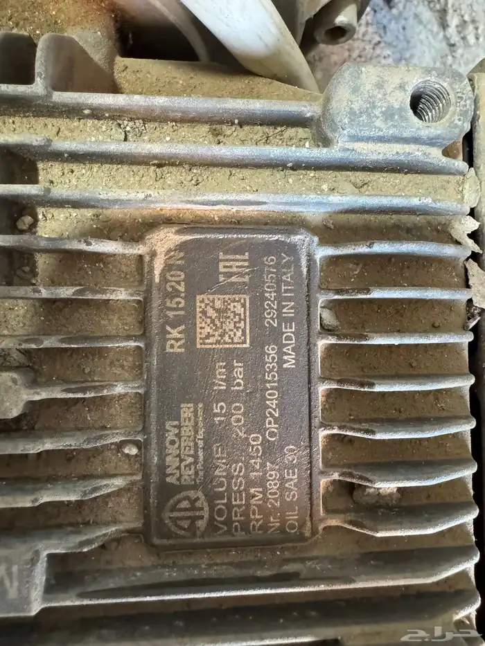 مضخه ايطالي 200 بار 1