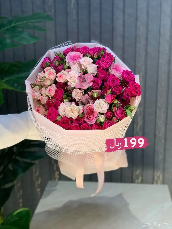 باقات ورد باسعار مناسبة 10