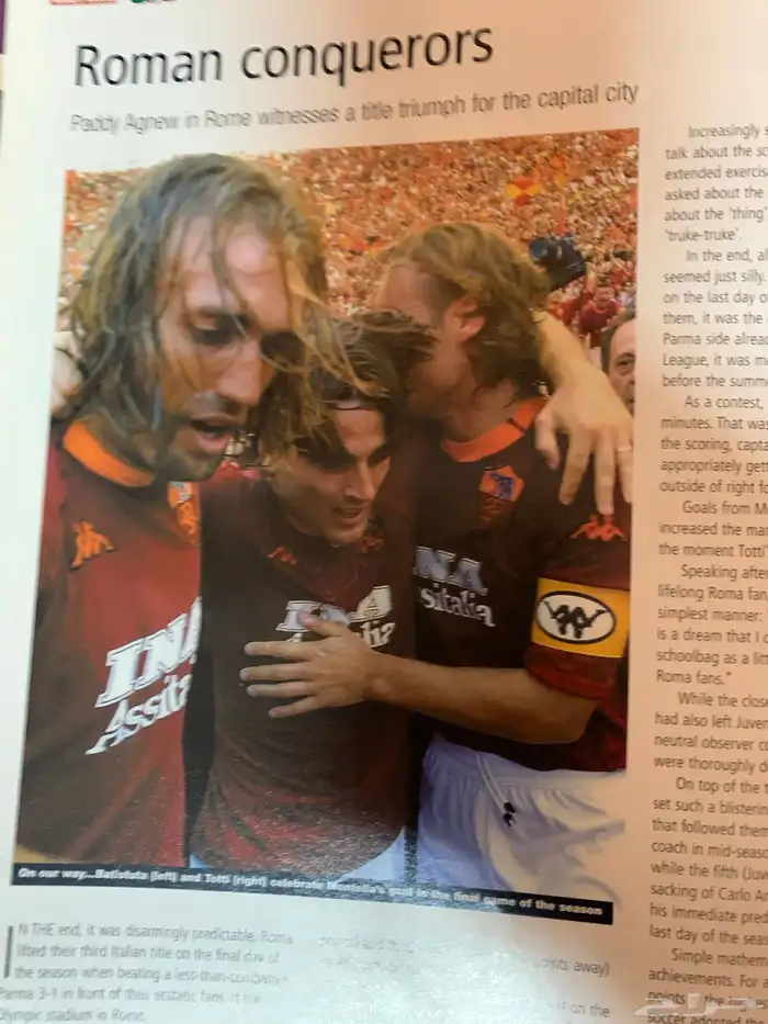 مجلات رياضية كورة قدم قديم قديمك نديمك 44