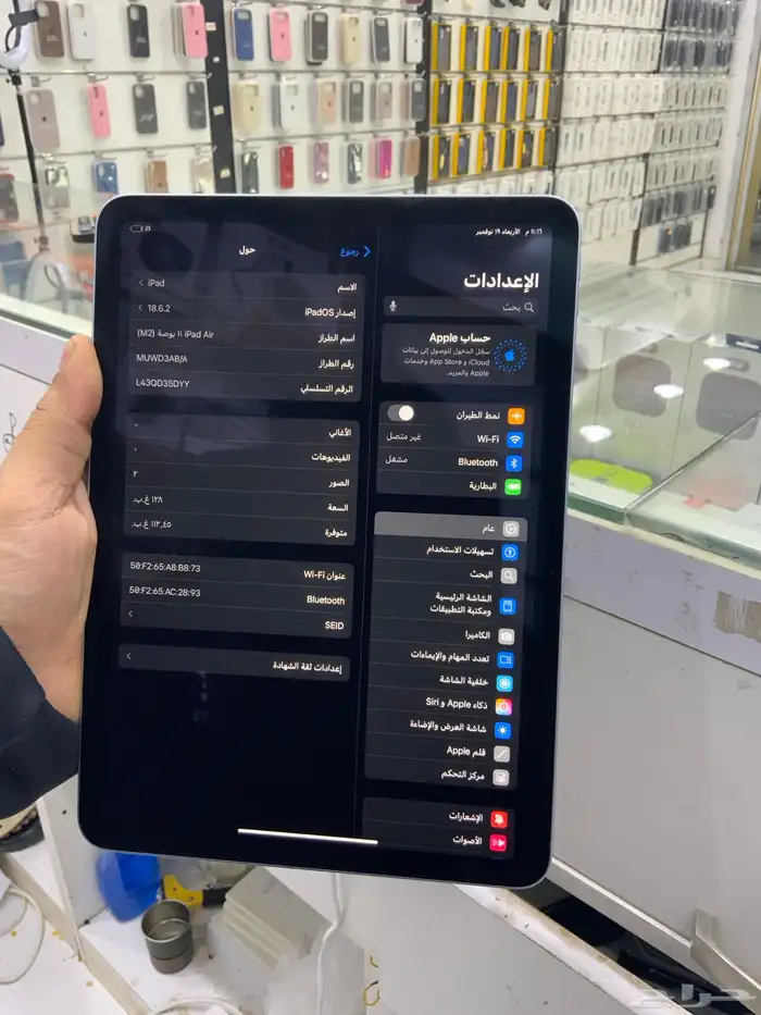 ايباد آير الجيل 6 4