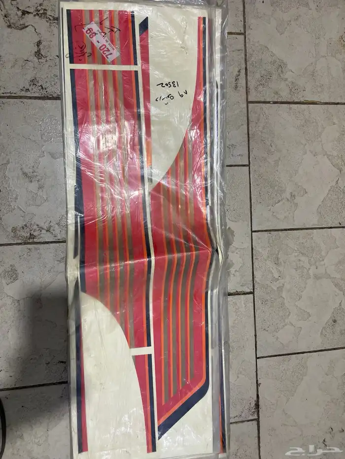 قطع عيار قديمة (خط استكر ددسن 89) 8