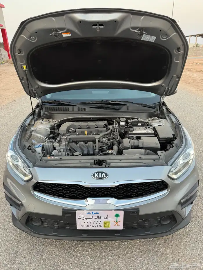 كيا سيراتو K3 2021 24