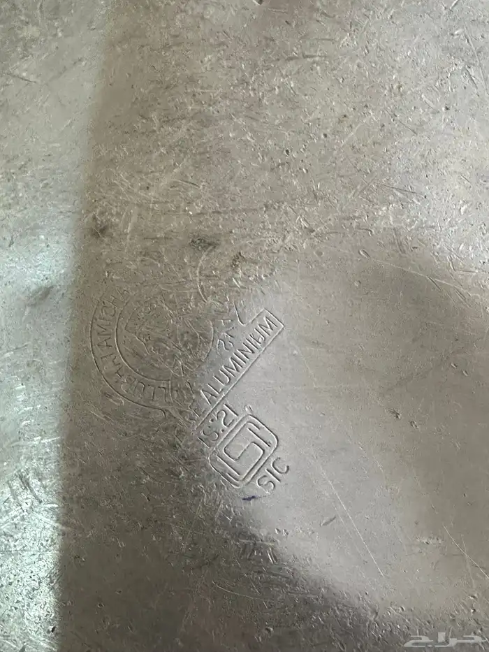 خضاضة لبن حليب 3