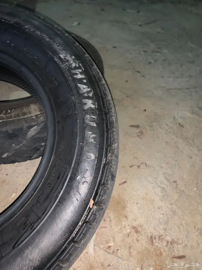 كفرات مقاس 15 4