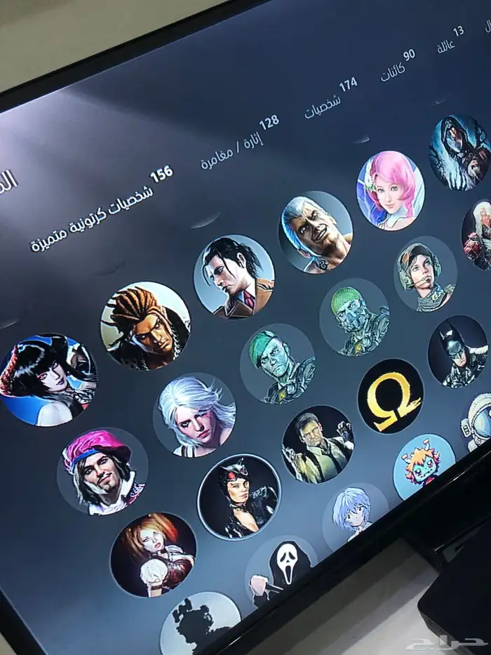 حساب سوني نادر533 بلاتينيوم 11