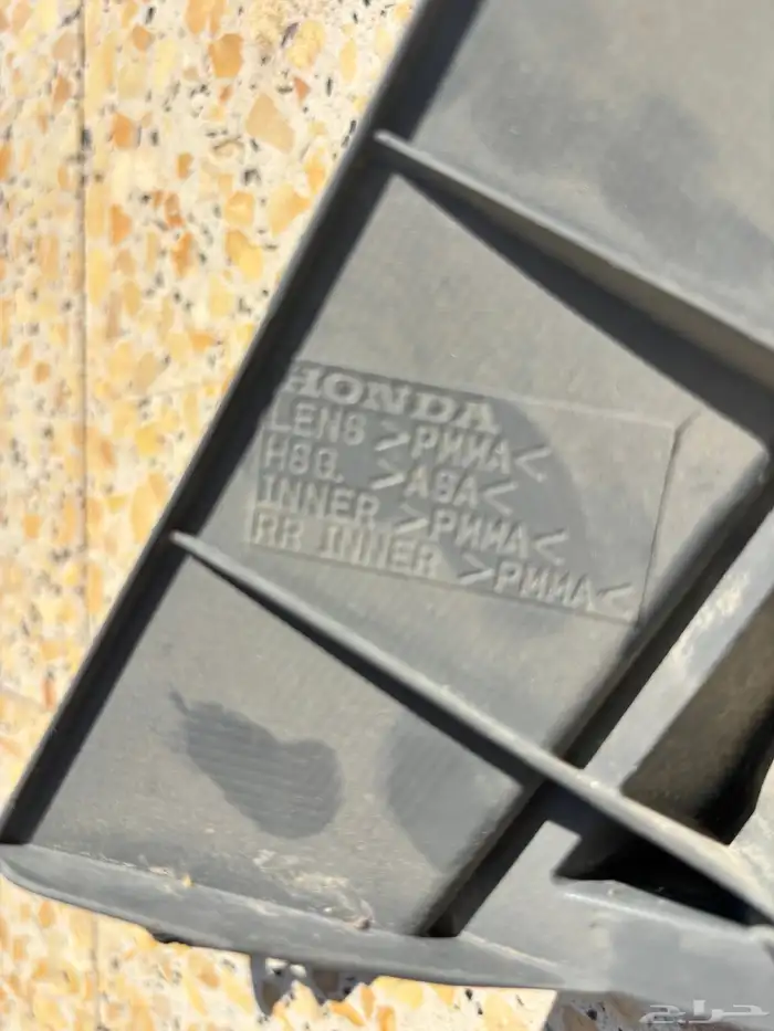 اصطبات خلفيه هوندا 2012 حقت الوكاله نظيفه جدا كامله 2