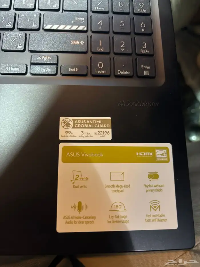 لابتوب اسوس 1