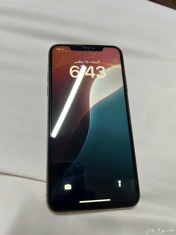 11 برو ماكس 1