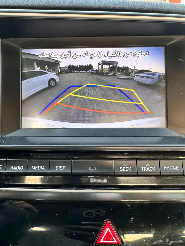 النترا 20 مالك اول 12