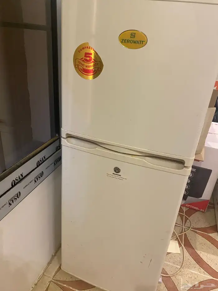 مكة التخصصي خلف محطة بنزويت 1