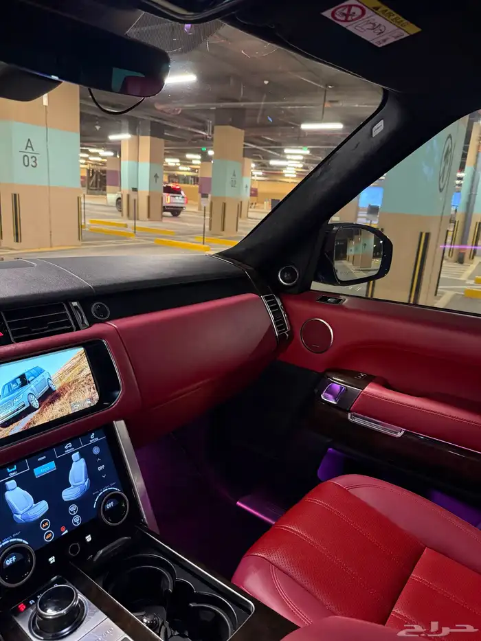 رنج روفر فوج على الشرط 9