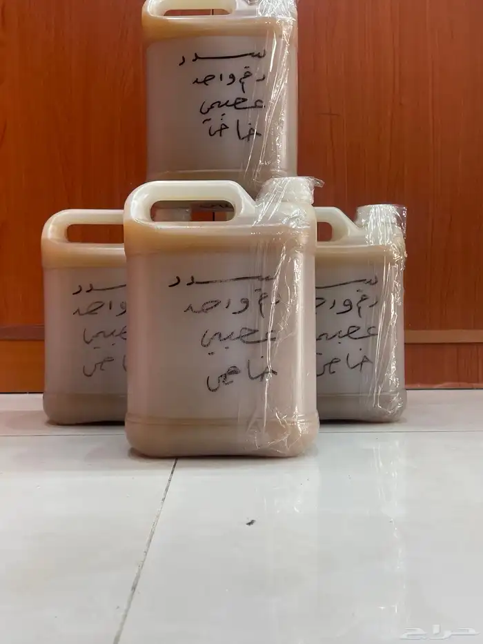 عسل سدر يمني عصيمي  درجه اولى عدا الشرط 2