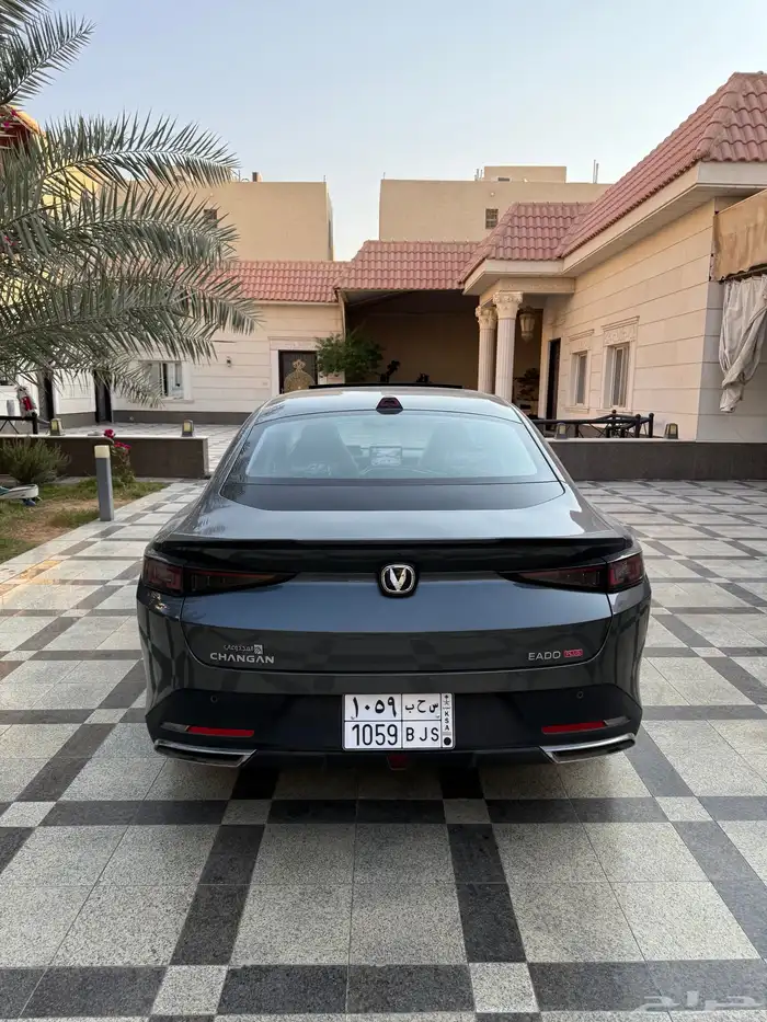 شانجان ايدو بلس ليمتد 2026 5