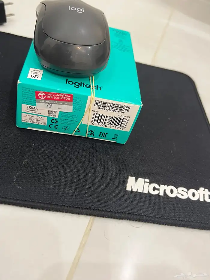 سيرفس برو 5 5