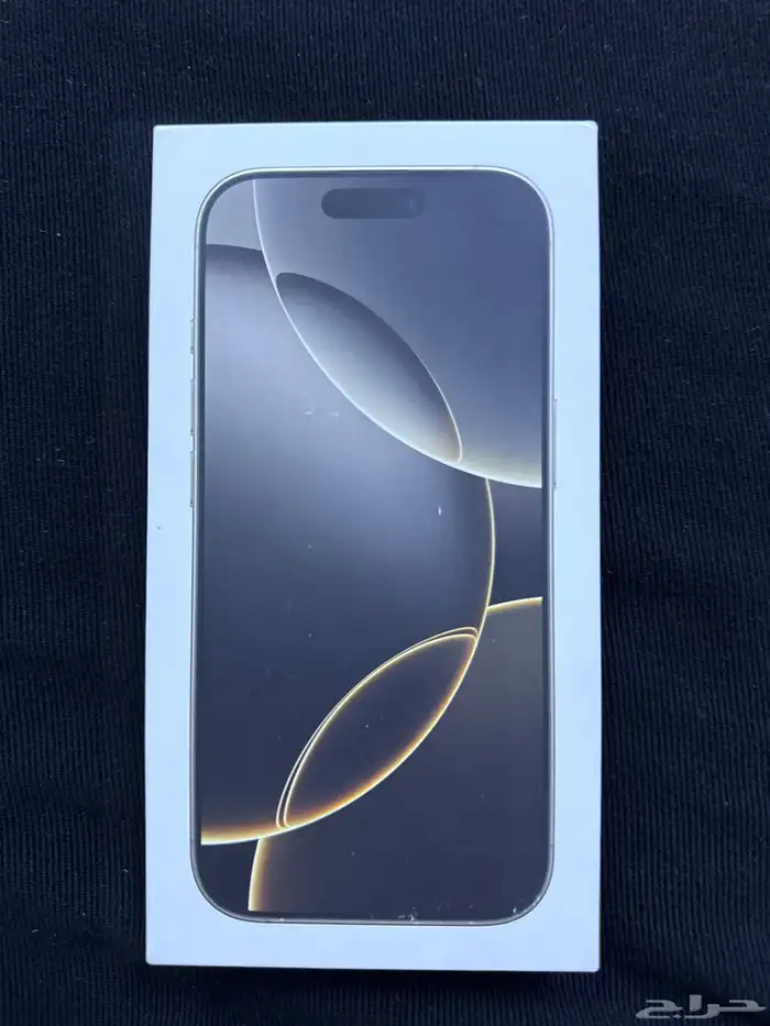 ايفون 16برو 256 0