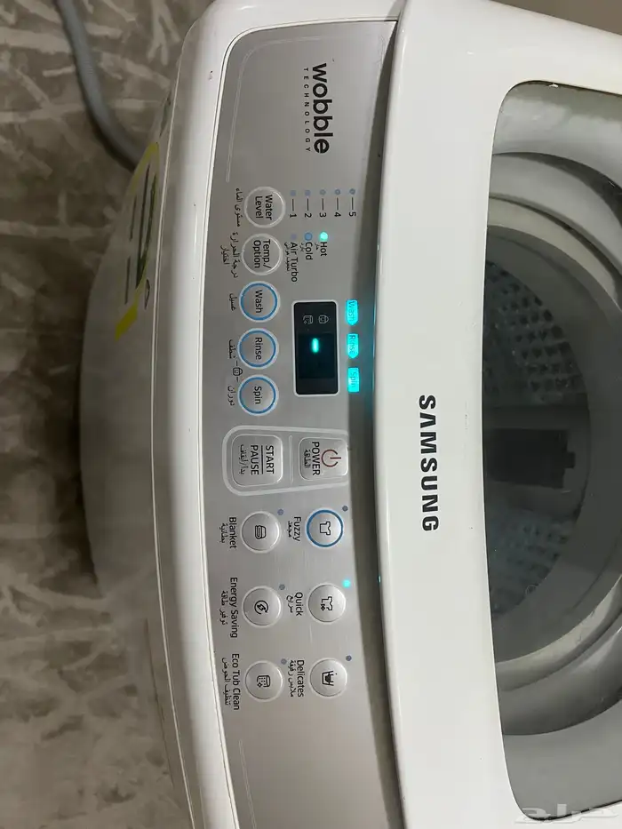 غسالة تماتيك 4