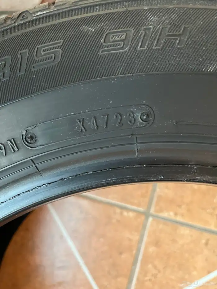 كفرات دنلوب 195 65 15 4