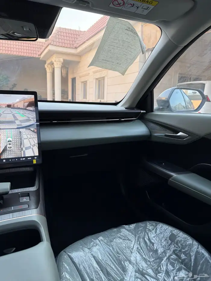 شانجان ايدو بلس ليمتد 2026 14