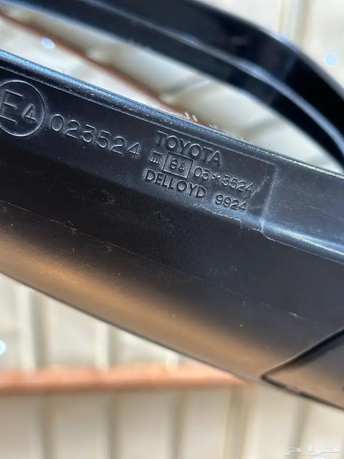 للبيع فورتشنر 2012 شرط الشرط 20