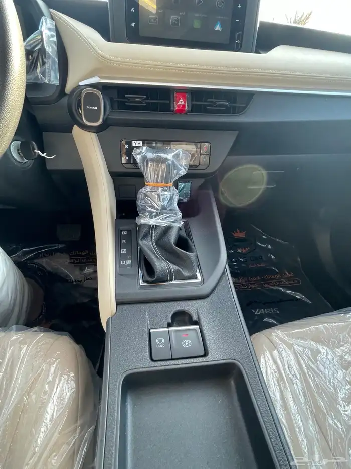 .Yaris Plus تويوتا يارس واي بلس 2024 31