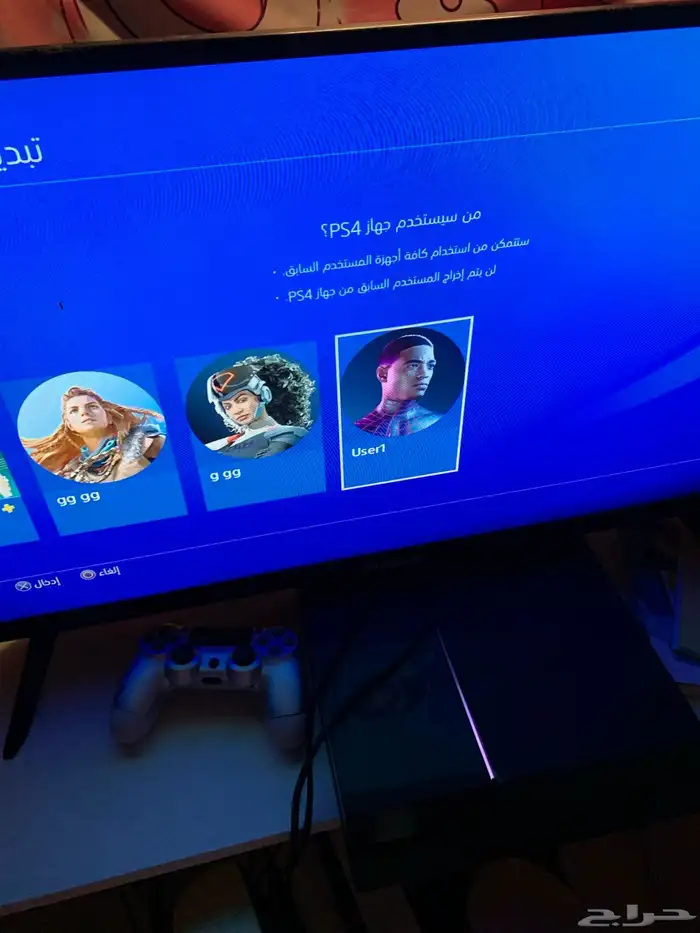 سوني فور مع شاشة 32 بوصة ويدتين 5