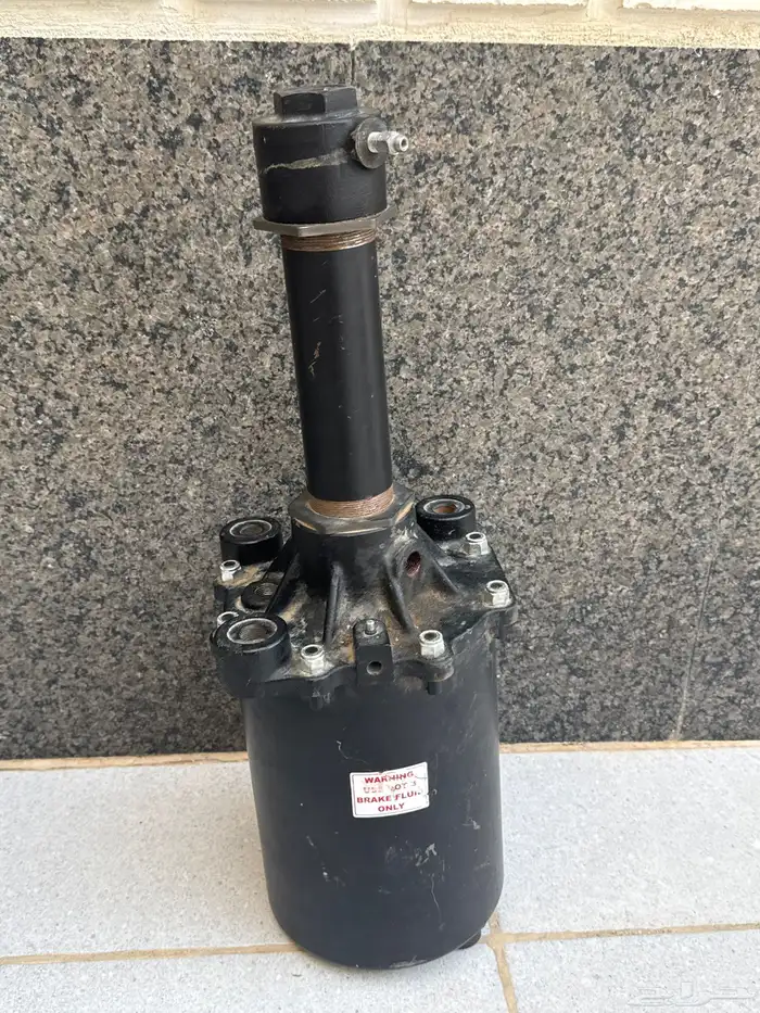 باكم شاول 966D جديد 0