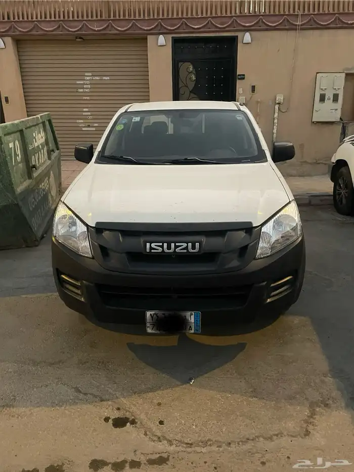 ابسوزوا ديمكس 2014 0