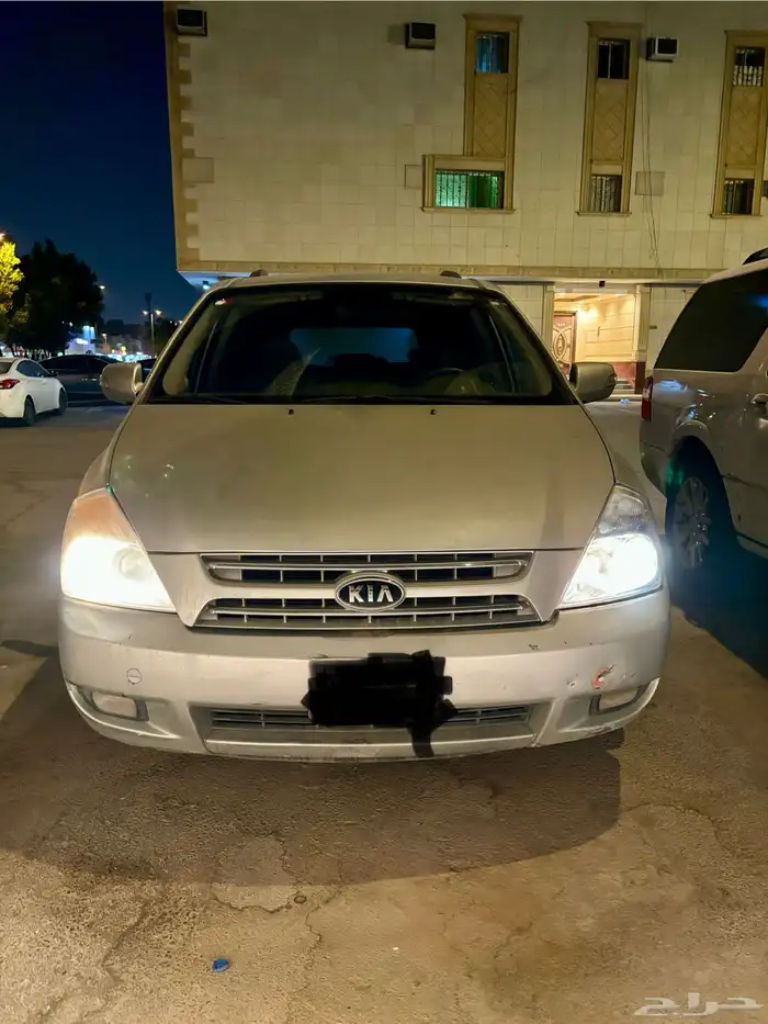 كيا كرنفال 2015 2