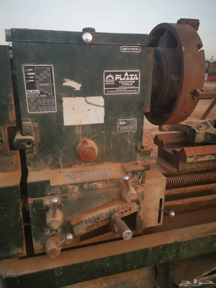 مخرطه باكستاني نضيفة اشتغلت 2