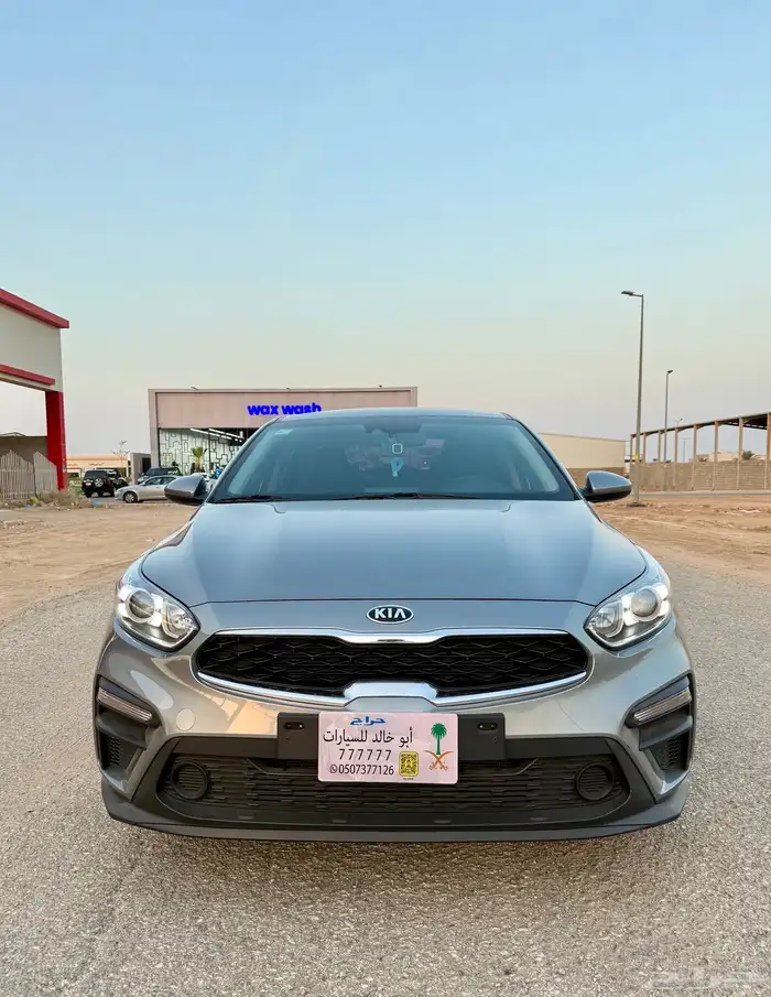 كيا سيراتو K3 2021 1